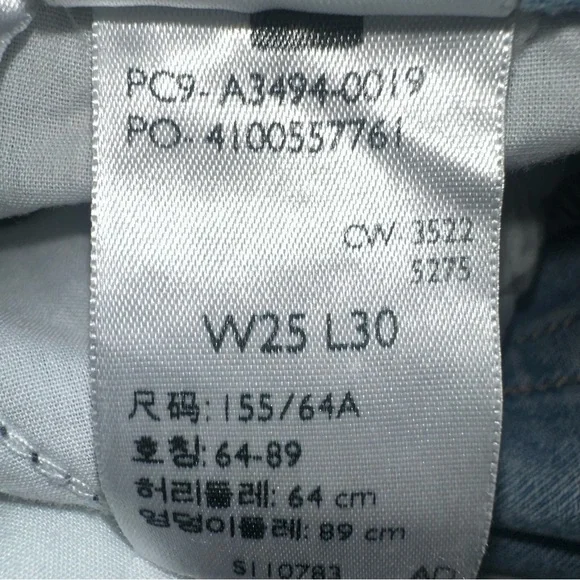 Levi’s Baggy Dad Distressed Jeans, size 25=27X29.5 Rips Frayed hem‎ Midrise - Picture 10 of 10